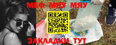 синтетический гашиш Тверь