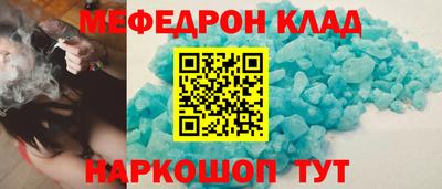 синтетический гашиш Тверь