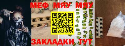 ешки Старая Купавна