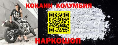 синтетический гашиш Тверь