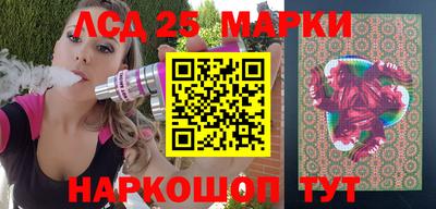 синтетический гашиш Тверь