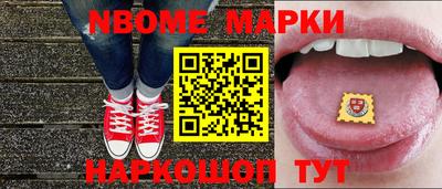 синтетический гашиш Тверь