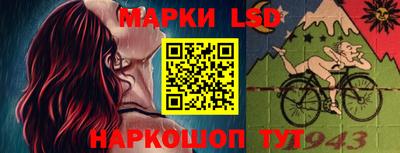 ешки Старая Купавна