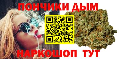 крисы Татарск