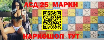 каннабис Тара