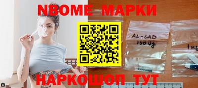 синтетический гашиш Тверь