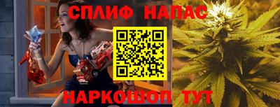 крисы Татарск