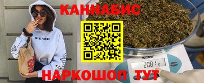 крисы Татарск