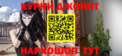 крисы Татарск