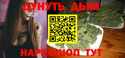 каннабис Тара