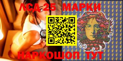 крисы Татарск