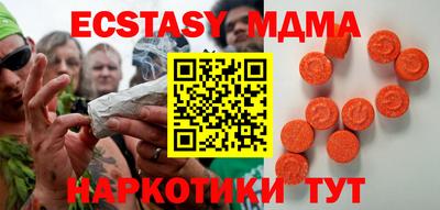 каннабис Тара