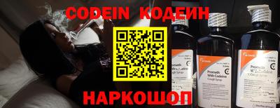 MDMA Premium VHQ Среднеуральск