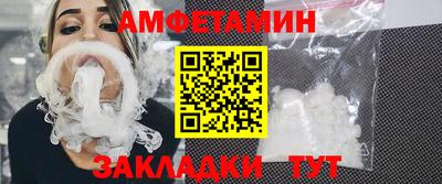 каннабис Тара