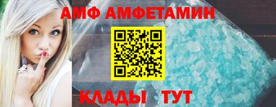 крисы Татарск