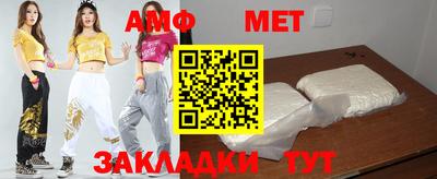 каннабис Тара