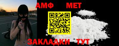 MDMA Premium VHQ Среднеуральск