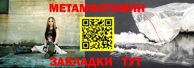 синтетический гашиш Тверь