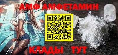 MDMA Premium VHQ Среднеуральск