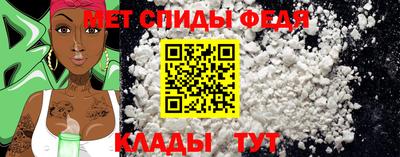 MDMA Premium VHQ Среднеуральск