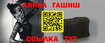 каннабис Тара