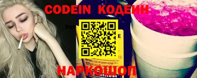 MDMA Premium VHQ Среднеуральск
