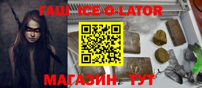 каннабис Тара