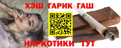 ешки Старая Купавна