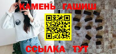 каннабис Тара