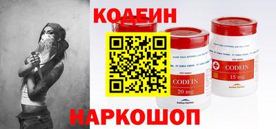 синтетический гашиш Тверь