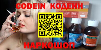 каннабис Тара