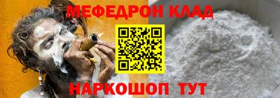 ешки Старая Купавна