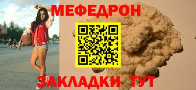 синтетический гашиш Тверь